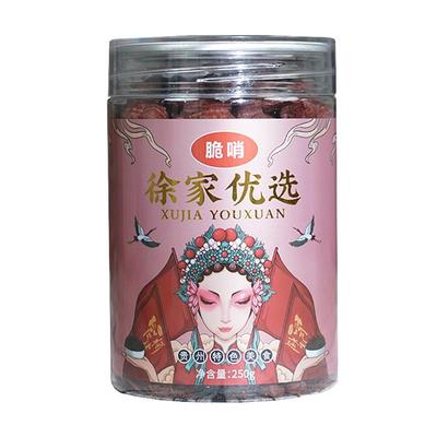 徐家脆哨贵阳特产炒菜拌面哨子