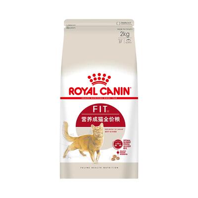 皇家营养成猫全价粮F32/2kg