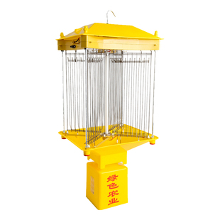 天敌宝户外灭蚊灯杀虫灯物理诱虫灯灭蚊器电击农用果园用灭蚊神器