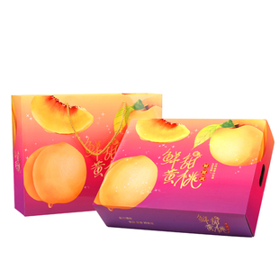 高档黄桃包装盒礼盒通用桃子水蜜桃油桃包装箱8粒装礼品盒空盒子