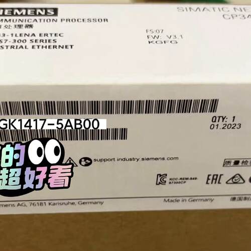 溢价-6GK1417-5AB00 交换机