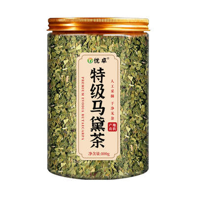 球王推荐&山姆热销50w+|提神解腻