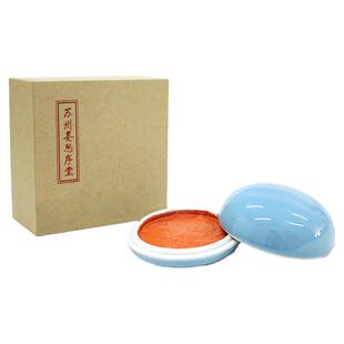 苏州姜思序堂贡品八宝朱膘朱砂珍珠书画印泥油蓖麻油国展投稿参赛考试考级培训金石篆刻印章盖章藏书章