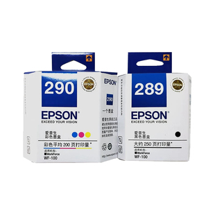 Epson/爱普生T289原装墨盒 WF-100 WF-110便携式打印机墨盒T290彩色墨盒墨水原装正品爱普生墨盒