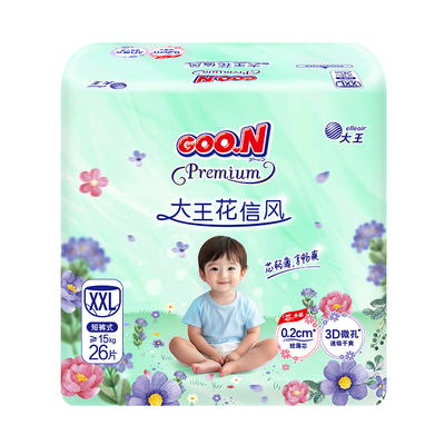 大王花信风升级拉拉裤轻薄透气