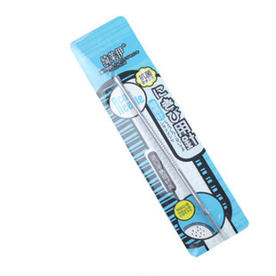 绮莱伊粉刺针去黑头挑痘排暗疮针美容院专用双头黑头针挤痘痘工具