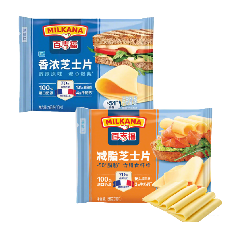 //img.alicdn.com/bao/uploaded/O1CN01t310JK1TccsVGQk6Y_!!6000000002403-2-yinhe.png