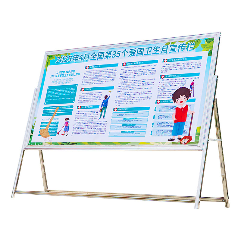 不锈钢海报架折叠收纳有现货
