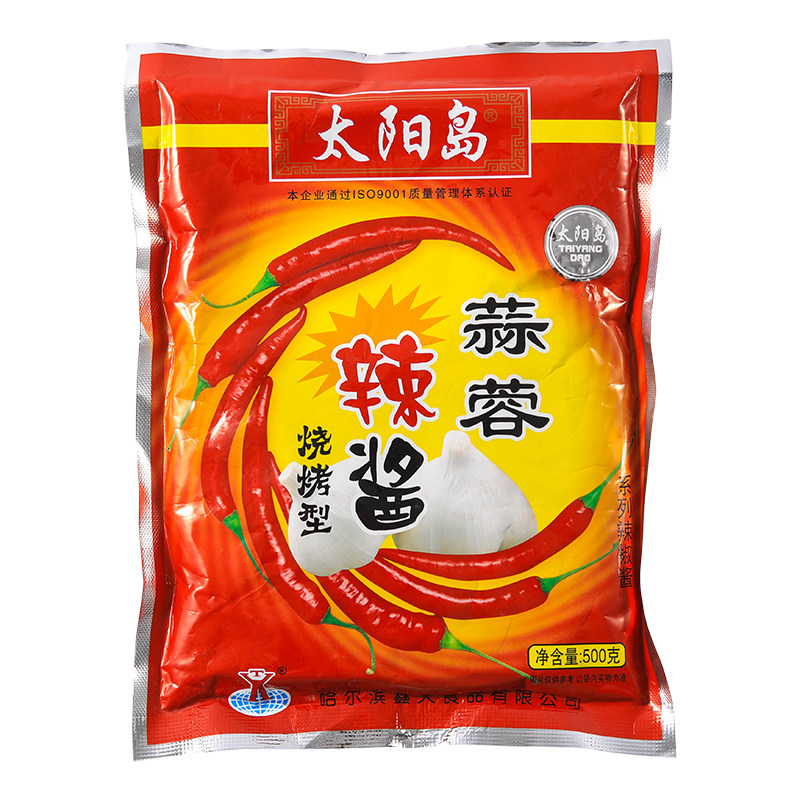 太阳岛蒜蓉酱大包装小吃商用均可