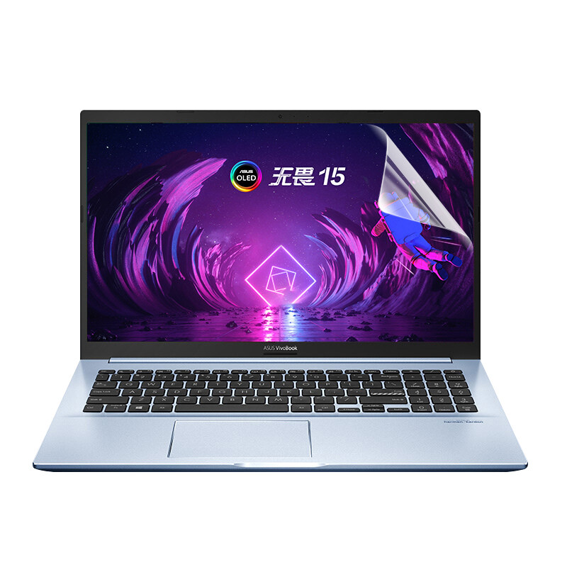 华硕无畏15锐龙版键盘保护膜15.6寸M5100U按键位套防尘垫vivobook X笔记本电脑高清防蓝光屏幕保护贴膜片钢化