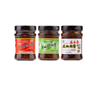 韩城韩塬金太阳花椒芽菜香椿芽菜花椒辣酱夹馍拌饭酱3瓶陕西特产