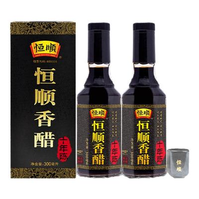 恒顺香醋300ml*2瓶酿造食醋原浆