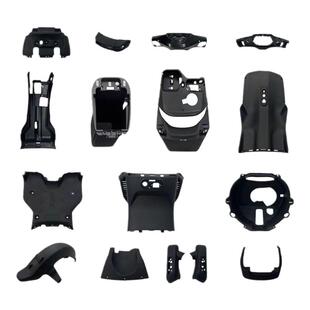 九号电动车MMAX90机械师Mmax110P外壳PP全套pp件原厂整套车壳配件