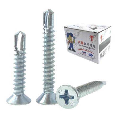 镀锌大和国标沉头燕尾丝平头螺丝十字钻尾自钻自攻螺丝钉M4.2M4.8
