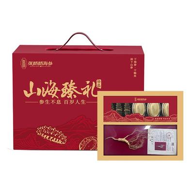 健康滋补精美礼盒送礼佳品