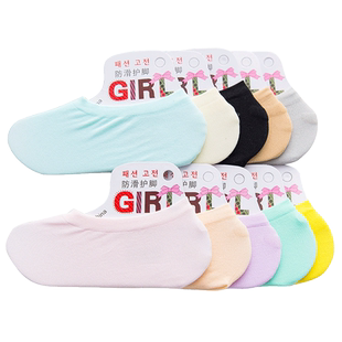 10双低帮隐形袜船袜女浅口防滑夏天不掉跟夏季薄款水晶卡丝棉袜子