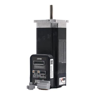 乐彩喷绘机电机 isv5709v36-1000雷赛一体式电机 银河黑迈isv5718