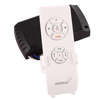 变频吊扇灯电扇灯吊灯控制器