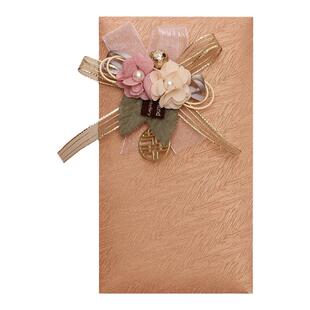 新婚红包高奢随礼利事封份子钱闺蜜伴娘司仪回礼礼金袋万元可定制