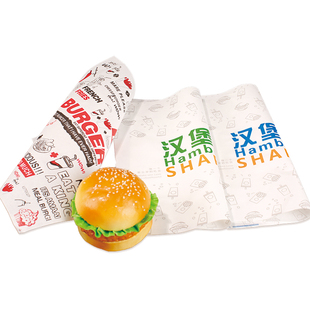 定做汉堡纸一次性淋膜防油纸鸡肉卷炸鸡汉堡饭团包装纸商用食品纸