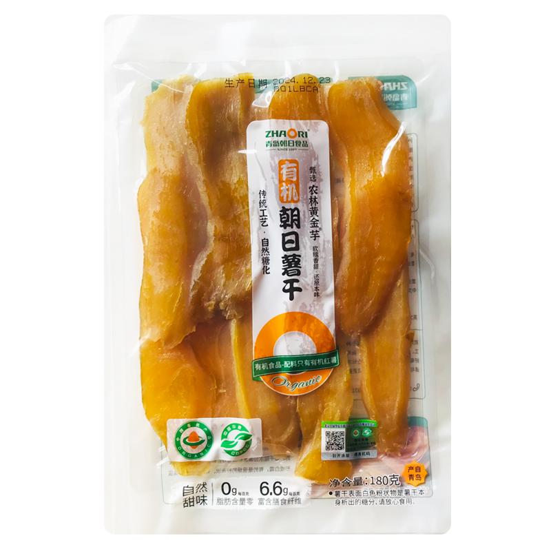 青岛zhaori有机农林180g红薯干