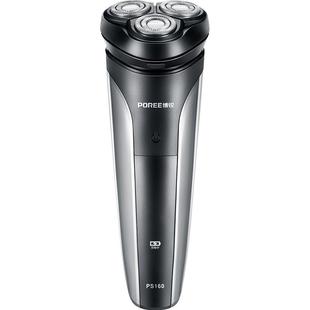 飞科博锐剃须刀电动男士刮胡刀胡须刀刮胡子刀快充水洗礼物正品