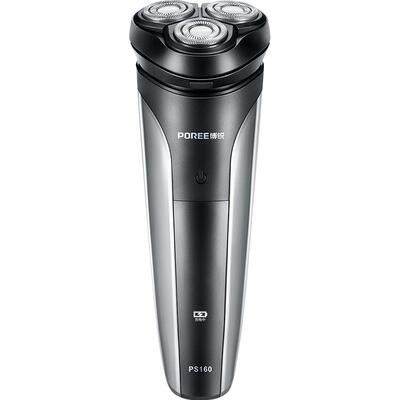 博锐电动便携水洗剃须刀