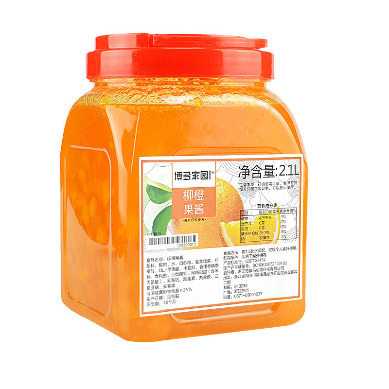 果酱博多家园包装浙江