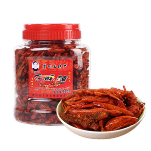 贵州特产贵定王老汉香酥辣香辣脆250g*2瓶香脆辣椒麻辣零食小吃