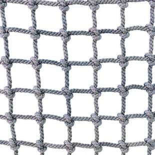 儿童攀爬网户外拓展网幼儿园体能攀岩训练网装饰网异形尼龙防护网