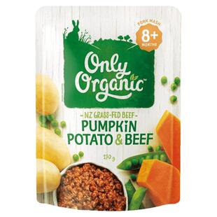 新西兰onlyorganic奥莉有机婴幼儿宝宝辅食肉泥 外出即零食便携ZB