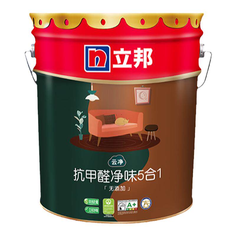 立邦抗甲醛五合一内墙乳胶漆面漆