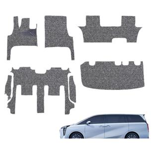 25款广汽传祺m8脚垫m8丝圈脚垫传奇GM8宗师领秀双擎混动专用主副