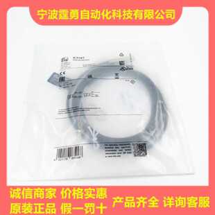 议价全新原装德国IFM易福门IE5343电感式接近开关传感器IE5343现
