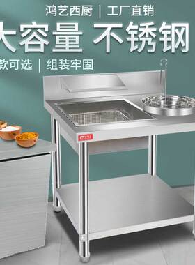*裹粉台商用小型800A果粉台鸡排裹F粉机裹面机商用炸鸡汉堡店设dg