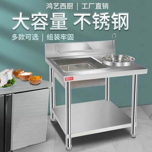 *裹粉台商用小型800A果粉台鸡排裹F粉机裹面机商用炸鸡汉堡店设dg