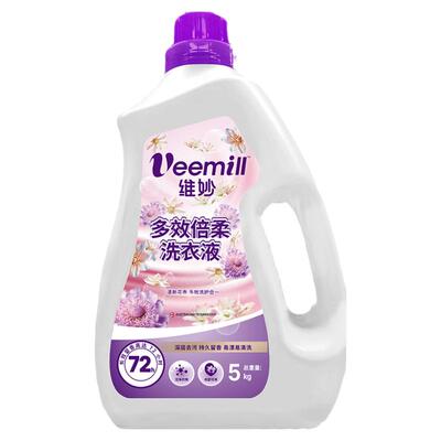 维妙洗衣液鸢尾香氛持久留香深层洁净护色家用实惠整箱【10斤装】