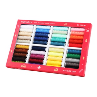 胜家用缝纫机缝纫线彩色402手缝线涤纶线40色平缝高质量梭芯线
