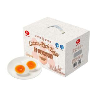 神丹叶黄素鸡蛋50g*30枚无抗可生食认证新鲜直发无激素营养早餐