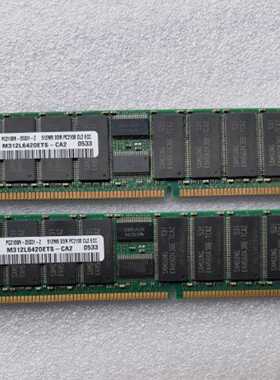 议价SUN 370-7670 512M PC2100R-20331-Z ECC M312L6420ETS-CA2 B