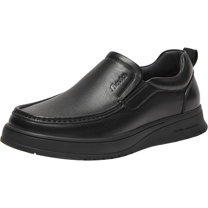 Bata乐福鞋男冬季商场新款休闲牛皮厚底百搭一脚蹬A8090DM4