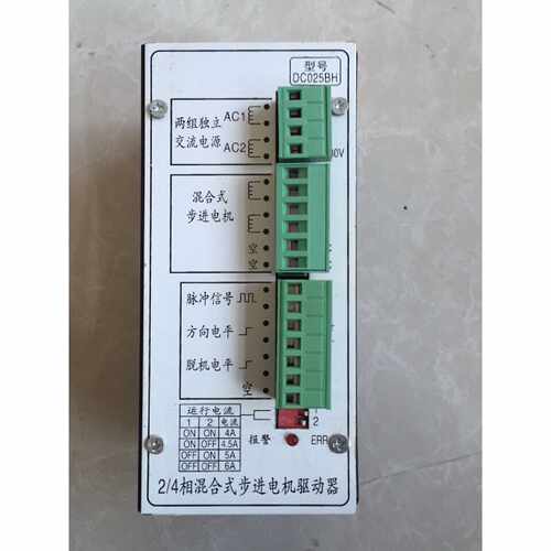 DC025BH 驱动器