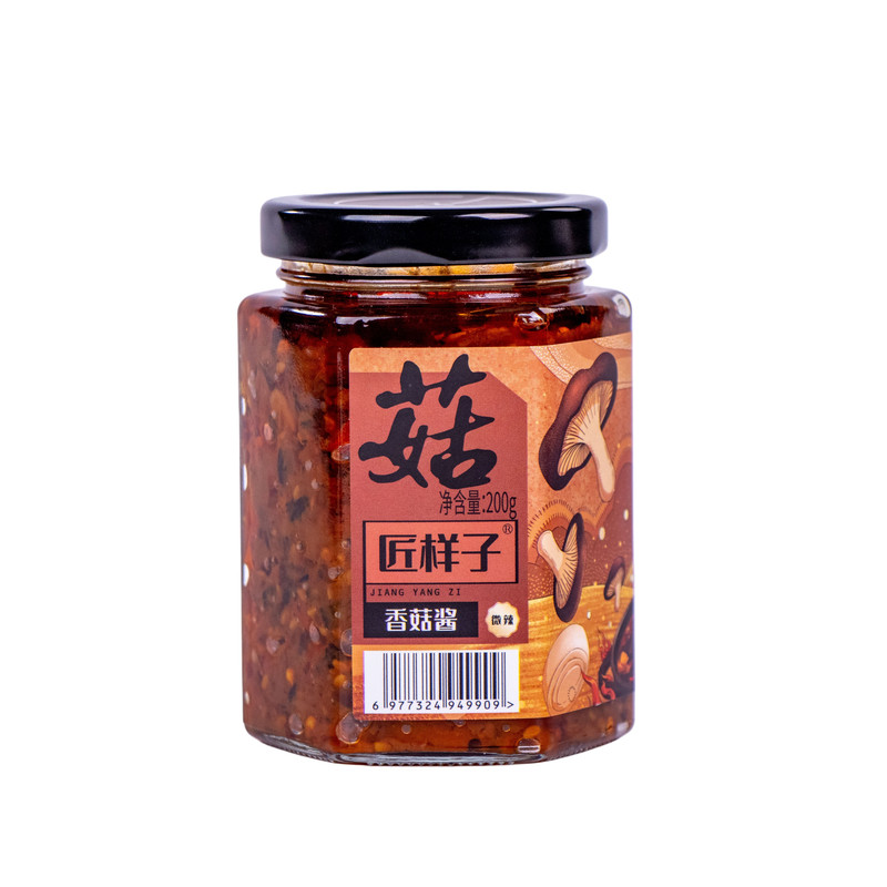 匠样子拌饭酱香辣拌面自制酱辣椒酱剁椒酱下饭菜香菇酱