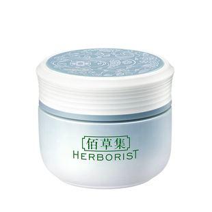 【新品】佰草集新恒美紧肤日霜抗皱紧致保湿滋润面霜官方正品