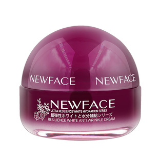 正品老牌子新面孔弹力润颜抗皱霜50g补水保湿滋润护肤面霜擦脸霜