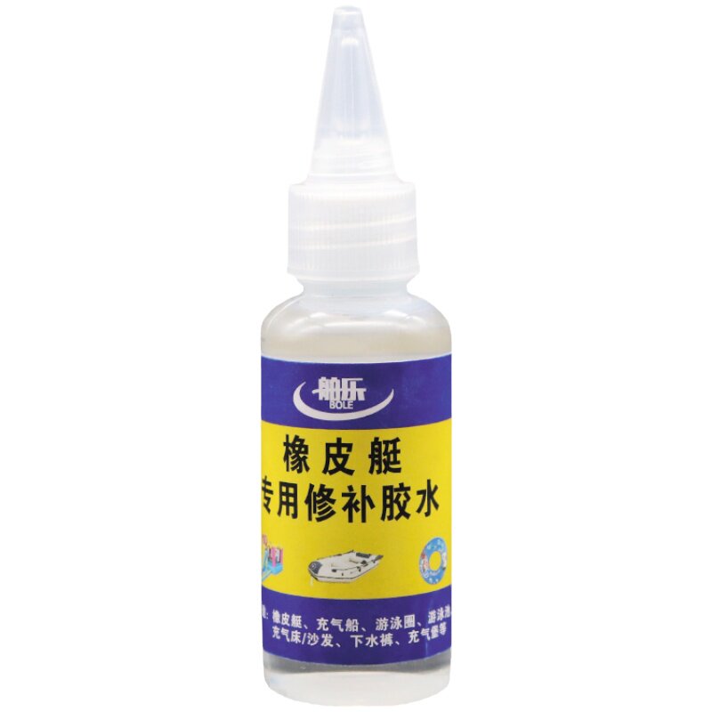 pvc橡皮艇专用胶水充气游泳池圈防水修补包气垫床城堡玩具修补贴