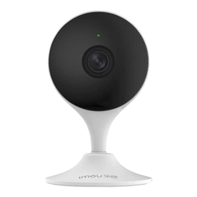乐橙300万家用智能无线网络监控摄像头手机wifi高清远程夜视