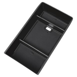 适用于丰田凌放威飒中央扶手箱储物盒收纳箱内饰改装专用装饰配件