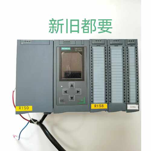 【请询价】拆机1500plc模块电源cpu模拟量数字量输出输入