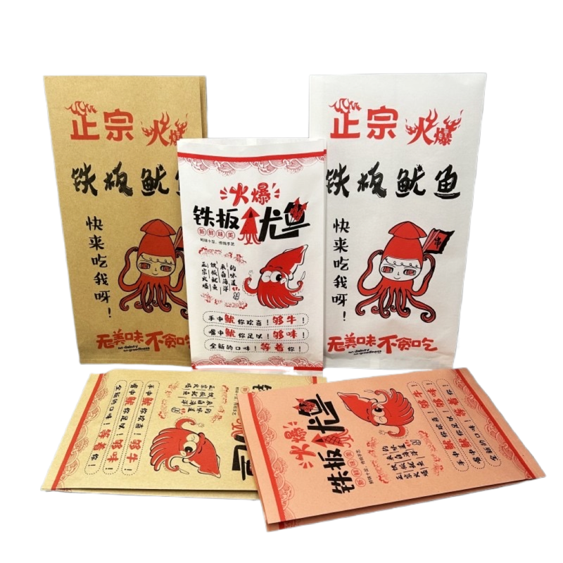 铁板鱿鱼烤面筋防油一次性包装袋